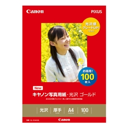 インクタンク マットブラック PFI-306MBK:インクカートリッジ 通販