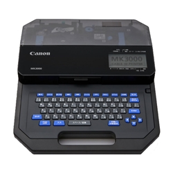 販売終了】インクジェット複合機 PIXUS TS8330(ブラック