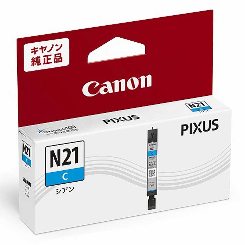 純正】キヤノンプリンター用インクタンク XKI-N21 C シアン