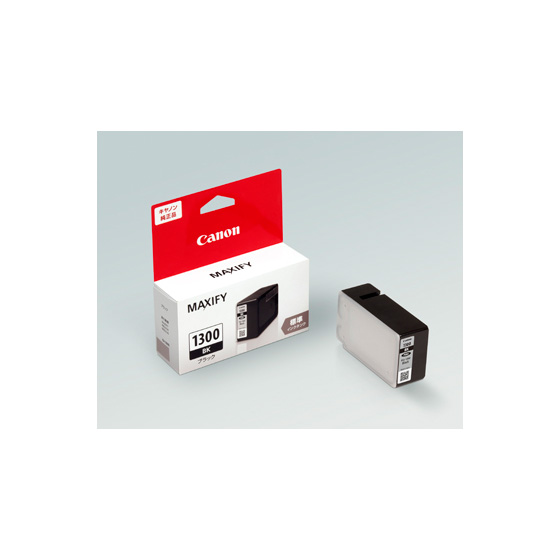 (最終値下げ！)Canon 1300 インクカートリッジ まとめ売り 純正】キヤノンプリンター用 インクタンク PGI-1300<BK> ブラック