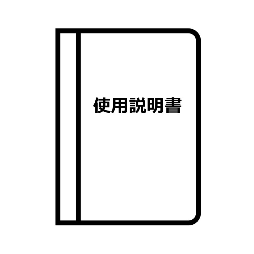 EOS Kiss X9i 使用説明書 基本編 （商品同梱版と同内容です) □納期約2