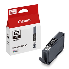 純正】キヤノンプリンター用 インクタンク 【ワンクリックまとめ買い