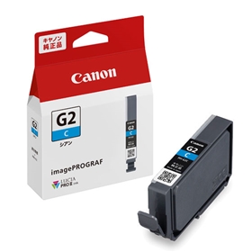 純正】キヤノンプリンター用 インクタンク 【ワンクリックまとめ買い