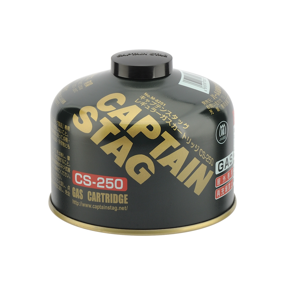 レギュラーガスカートリッジCS-250 -キャプテンスタッグ公式オンライン