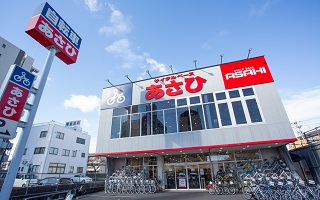 名西店 | 愛知県 | 店舗情報 | サイクルベースあさひ