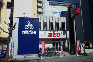 新大阪店 | 大阪府 | 店舗情報 | サイクルベースあさひ