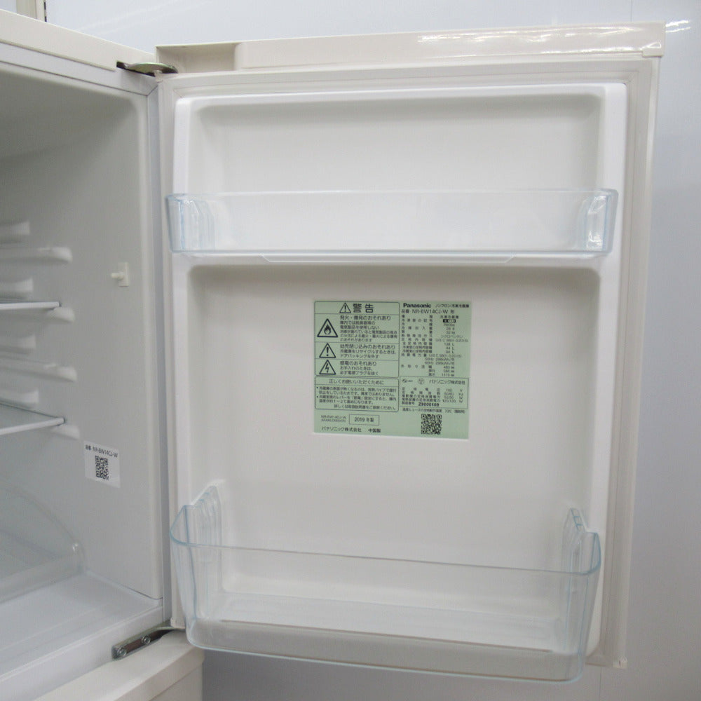 Panasonic パナソニック 冷蔵庫 2ドア 138L NR-BW14CJ-W ホワイト 2019