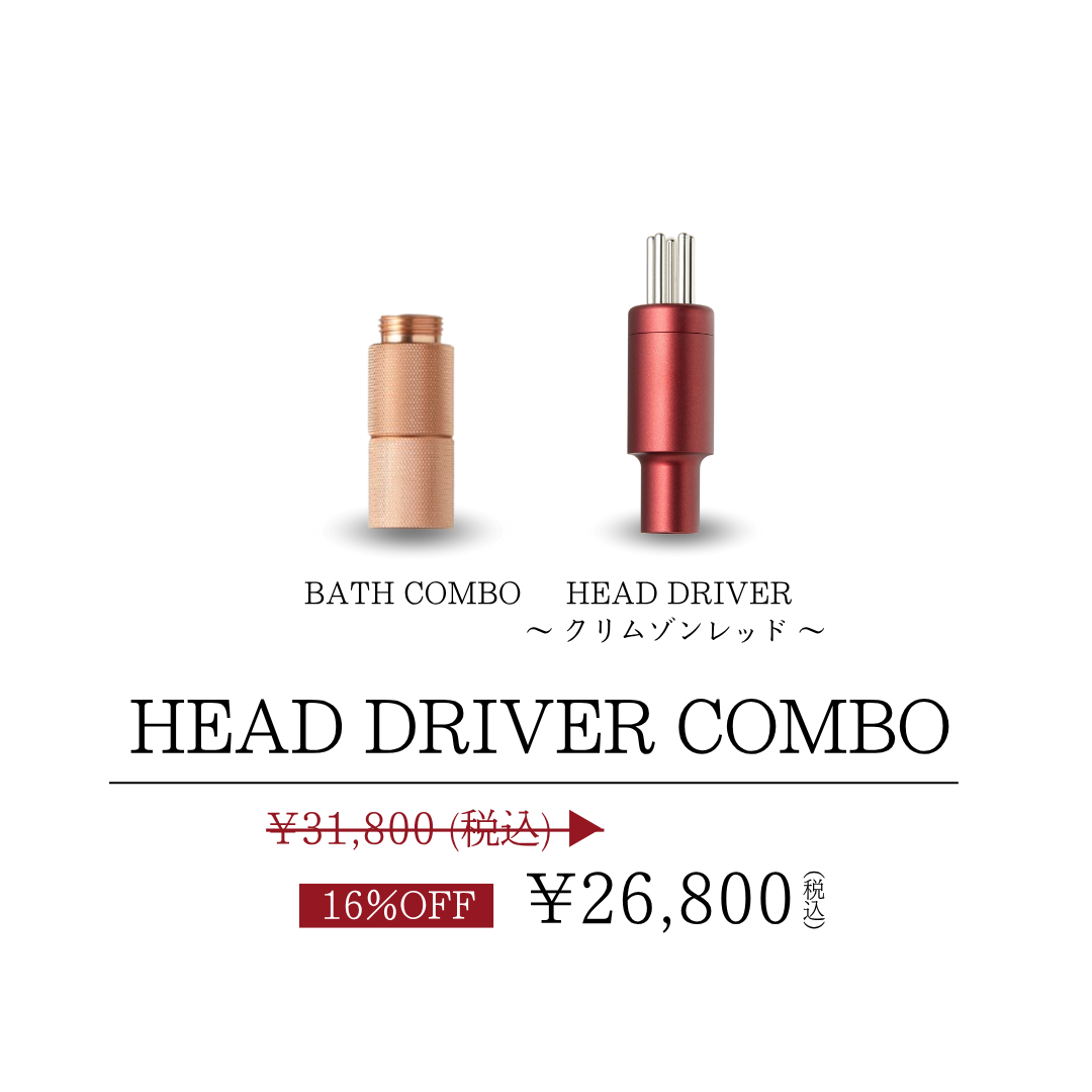 HEAD DRIVER Combo（クリムゾンレッド） | B-by-C／COREFITオンライン
