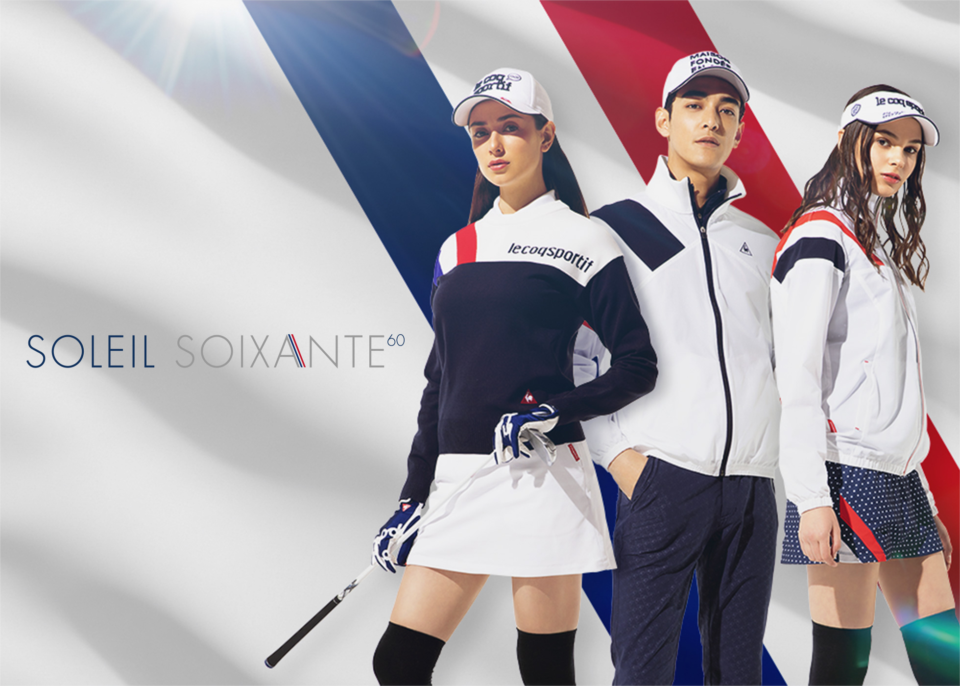 GOLF｜SOLEIL SOIXANTE | le coq sportif [ルコックスポルティフ