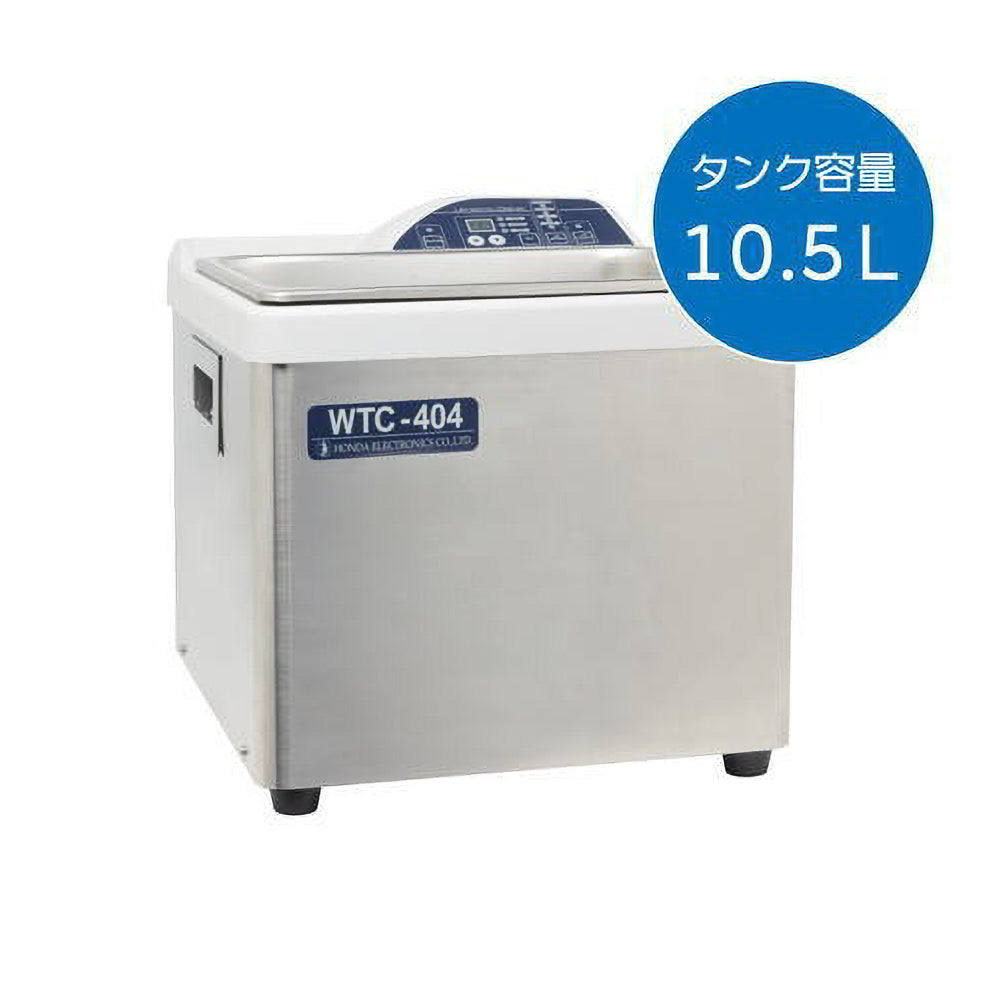 WTC-404 / WTC408 本多電子 卓上型超音波洗浄機 – エコーテック株式会社