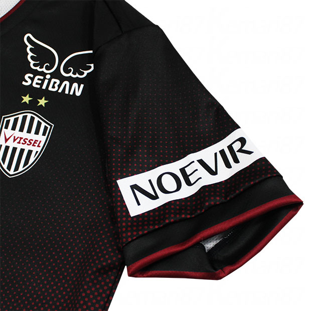 ヴィッセル神戸 2024 ホーム 半袖レプリカユニフォーム 11.武藤嘉紀