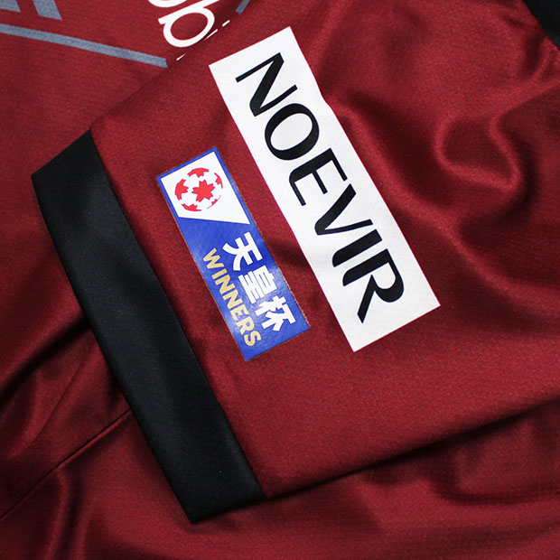 ヴィッセル神戸 2025 ホーム 半袖レプリカユニフォーム 31.岩波拓也