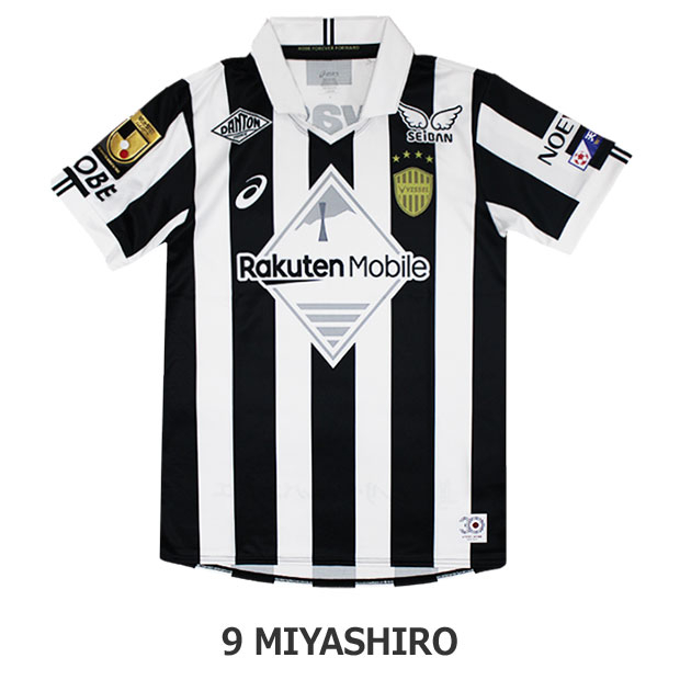 ヴィッセル神戸 30周年記念 半袖レプリカユニフォーム 9.宮代大聖