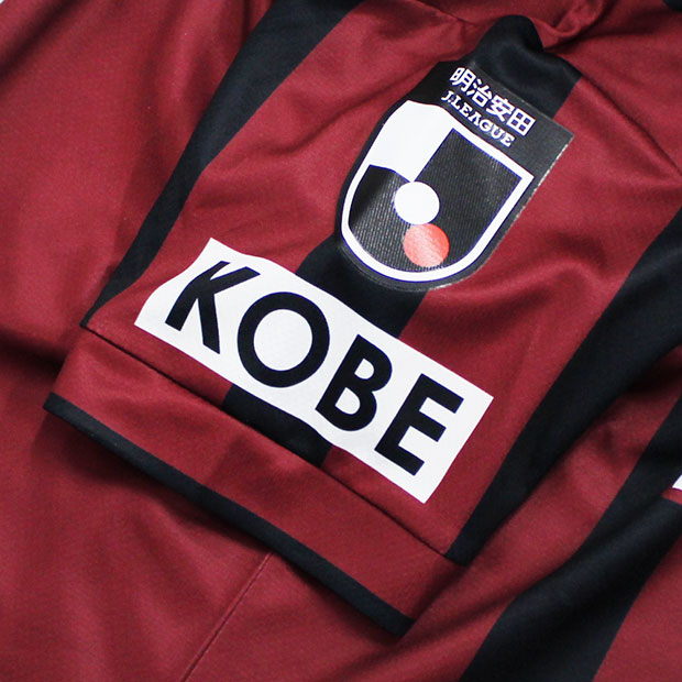 ヴィッセル神戸 百年構想リーグ ホーム 半袖レプリカユニフォーム 10