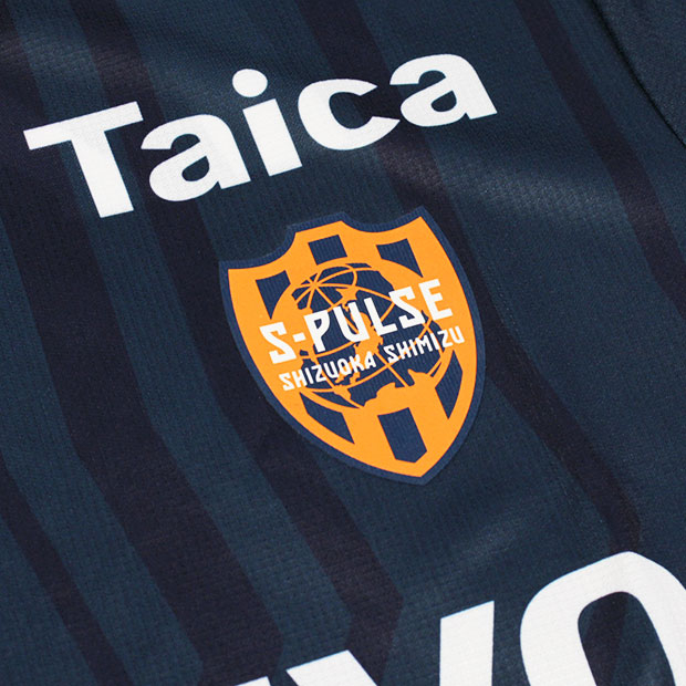 清水エスパルス 2025 リミテッド 半袖レプリカユニフォーム 23.北川航