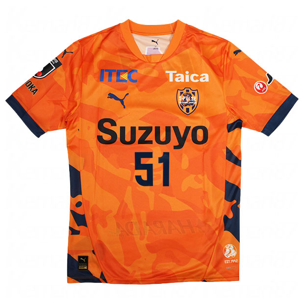 清水エスパルス 百年構想リーグ 1st 半袖レプリカユニフォーム 51.住吉