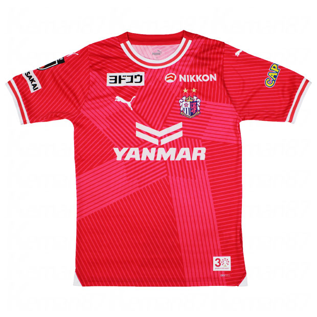 セレッソ大阪 2024 ホーム 半袖レプリカユニフォーム 7.上門知樹