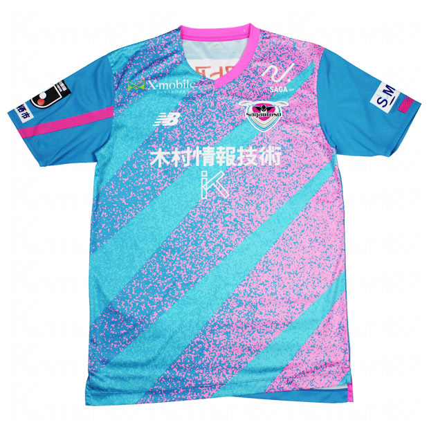 サガン鳥栖 2024 ホーム 半袖レプリカユニフォーム 17.SAGANTINO