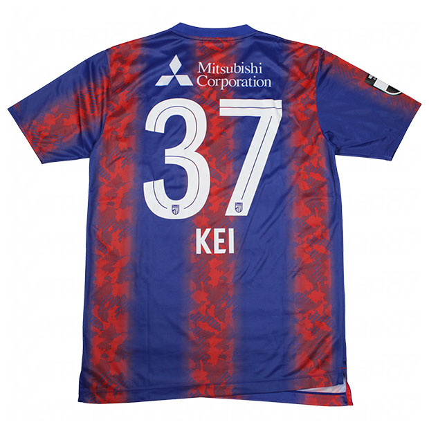 FC東京 2024 ホーム 半袖レプリカユニフォーム 37.小泉慶 | ゲキサカFC