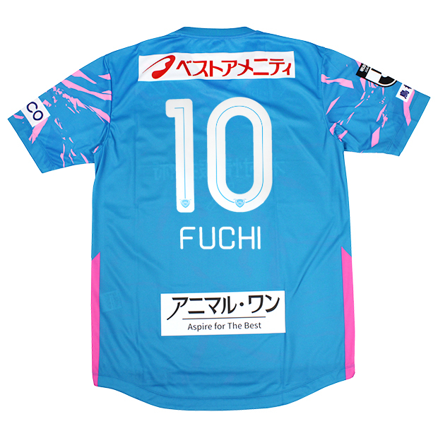 サガン鳥栖 2025 ホーム 半袖レプリカユニフォーム 10.本田風智