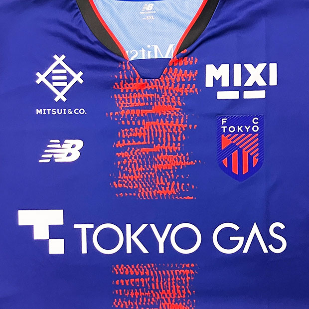 FC東京 2025 ホーム 半袖レプリカユニフォーム 6.バングーナガンデ佳史