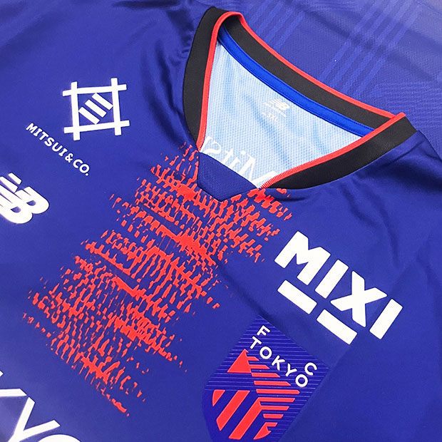 FC東京 2025 ホーム 半袖レプリカユニフォーム 7.安斎颯馬 | ゲキサカ