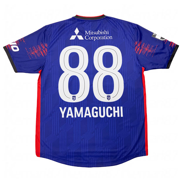 FC東京 2025 ホーム 半袖レプリカユニフォーム 88.山口太陽 | ゲキサカ