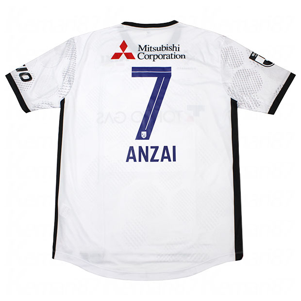 FC東京 2025 アウェイ 半袖レプリカユニフォーム 7.安斎颯馬