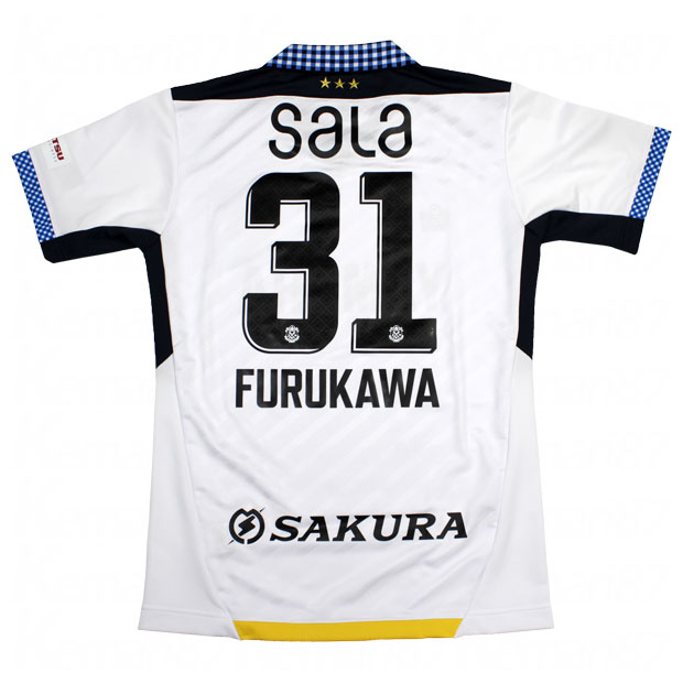 ジュビロ磐田 2022 半袖オーセンティックユニフォーム L 古川陽介 31番