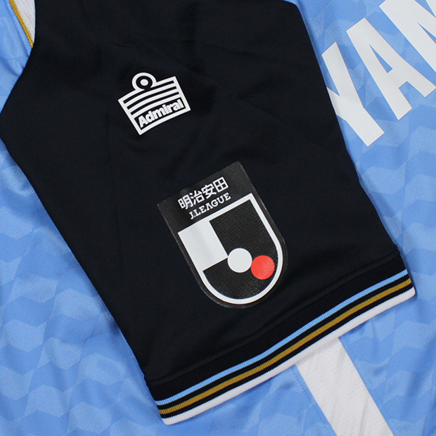 ジュビロ磐田 2025 ホーム 半袖オーセンティックユニフォーム 9.渡辺