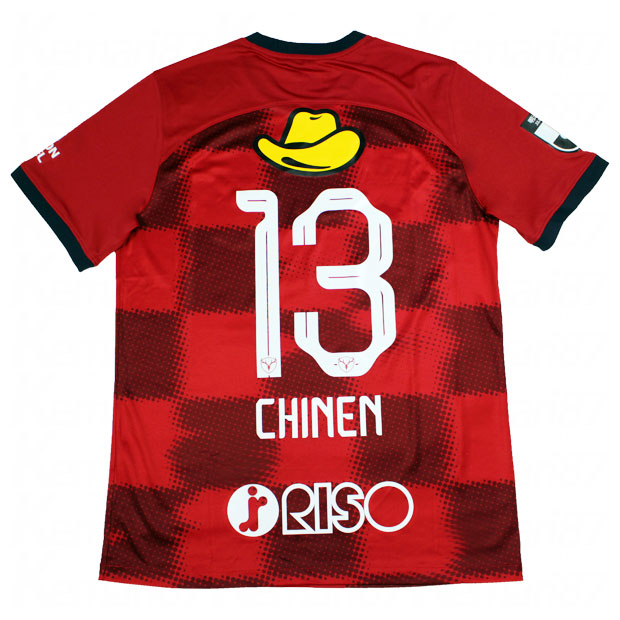 鹿島アントラーズ 2024 ホーム 半袖レプリカユニフォーム 13.知念慶