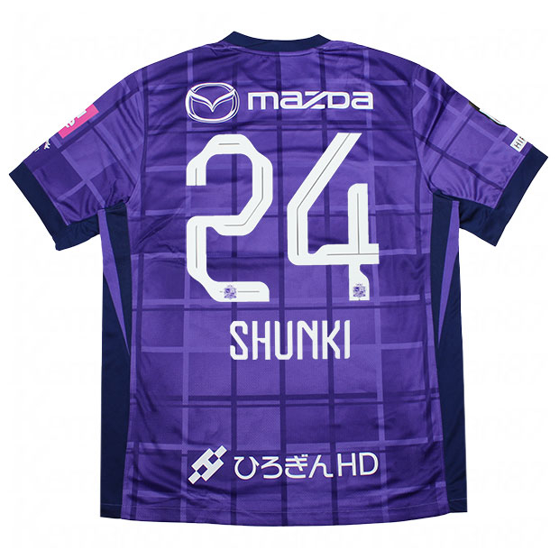 鹿島アントラーズ 百年構想リーグ ホーム 半袖レプリカユニフォーム 40