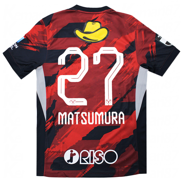 鹿島アントラーズ 2025 ホーム 半袖レプリカユニフォーム 27.松村優太