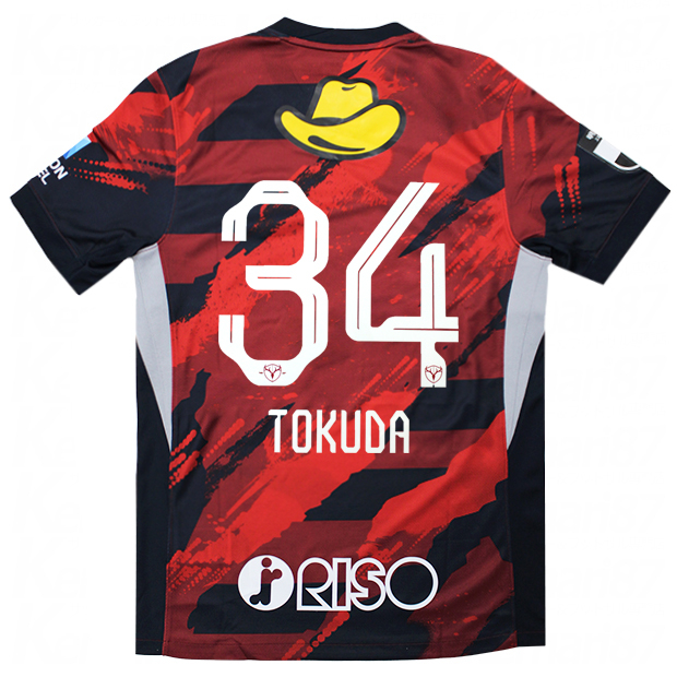 鹿島アントラーズ 2025 ホーム 半袖レプリカユニフォーム 34.徳田誉