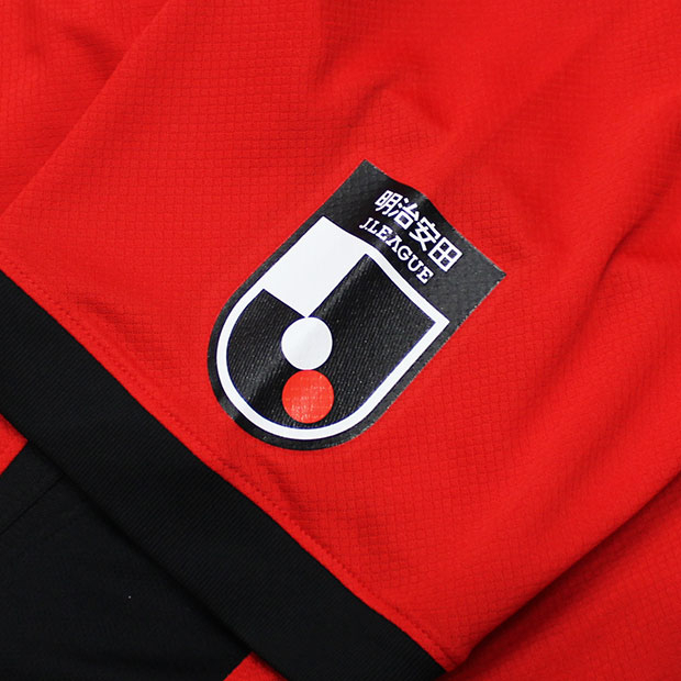 浦和レッズ 2025 ホーム 半袖レプリカユニフォーム 9.原口元気