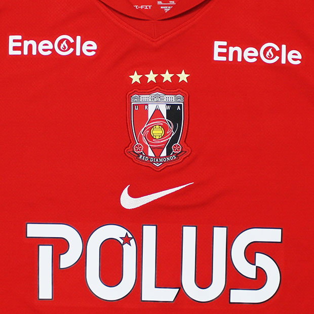 浦和レッズ 2025 ホーム 半袖レプリカユニフォーム 9.原口元気