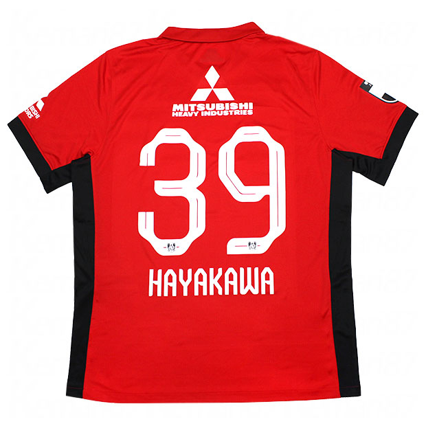 浦和レッズ 2025 ホーム 半袖レプリカユニフォーム 39.早川隼平