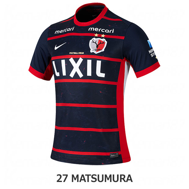 鹿島アントラーズ 百年構想リーグ ホーム 半袖レプリカユニフォーム 27