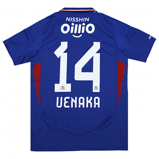 横浜F・マリノス 2025 ホーム 半袖オーセンティックユニフォーム 14.植