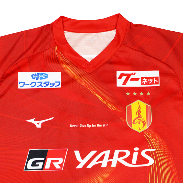 名古屋グランパス 2024 ホーム 半袖レプリカユニフォーム 15.稲垣祥