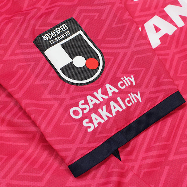 セレッソ大阪 2025 ホーム 半袖レプリカユニフォーム 8.香川真司