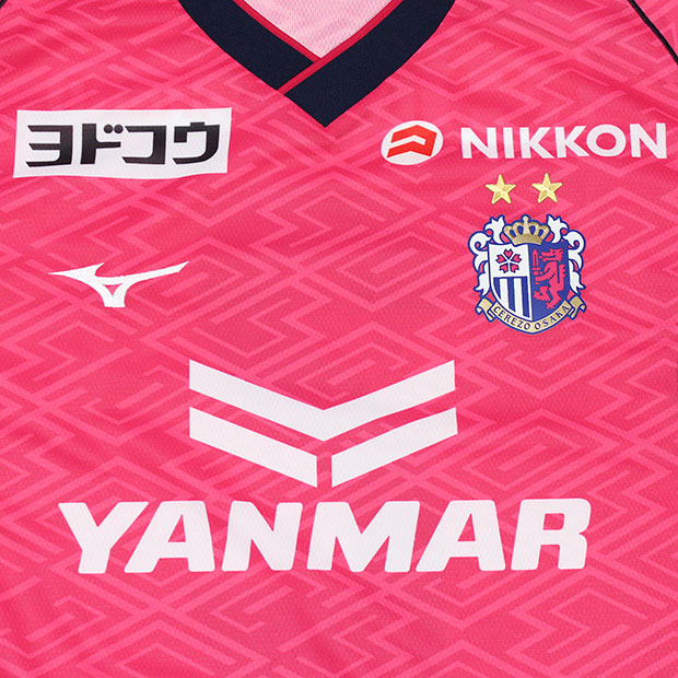 セレッソ大阪 2025 ホーム 半袖レプリカユニフォーム 2.中村拓海