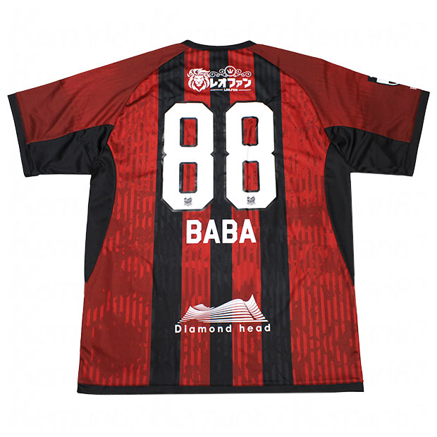 北海道コンサドーレ札幌 オーセンティックユニフォーム 馬場晴也 M