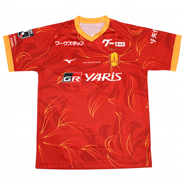 名古屋グランパス 2025 ホーム 半袖レプリカユニフォーム 20.三國