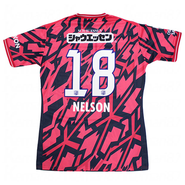 セレッソ大阪 百年構想リーグ ホーム 半袖レプリカユニフォーム 18