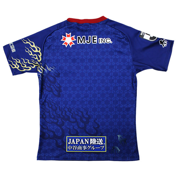 奈良クラブ 2025 ホーム 半袖オーセンティックユニフォーム | ゲキサカ