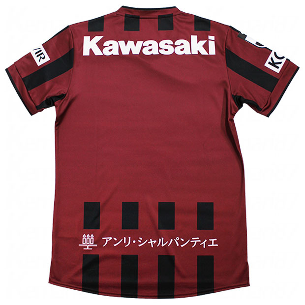 ヴィッセル神戸 百年構想リーグ ホーム 半袖レプリカユニフォーム