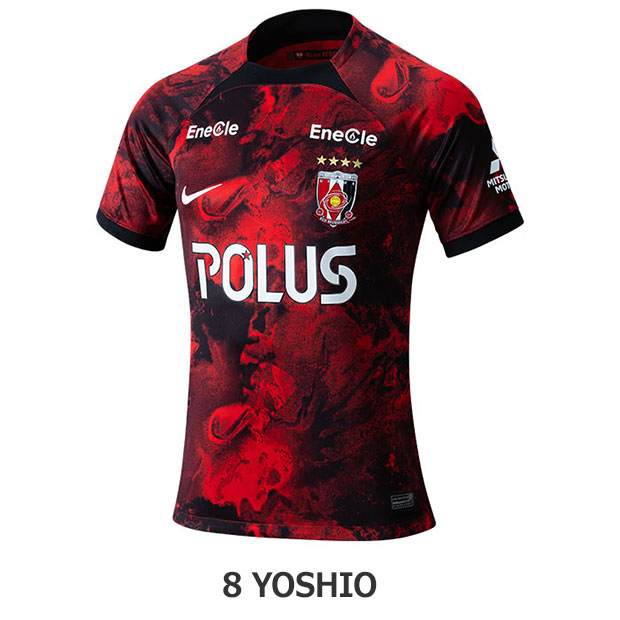 浦和レッズ 2024 ホーム 半袖レプリカユニフォーム 8.小泉佳穂