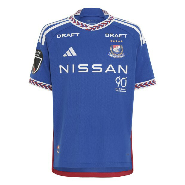 ジュビロ磐田 2025 ホーム 半袖オーセンティックユニフォーム 9.渡辺