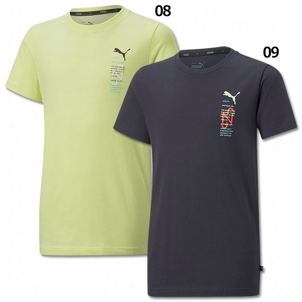 セレッソ大阪 2025 ホーム 半袖レプリカユニフォーム 55.ヴィトール